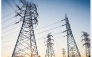 Ministerio de Industria y Tecnología de la Información: Acelerar el desarrollo de la economía digital y lograr el objetivo de construir una potencia de red y una potencia manufacturera en el futuro
